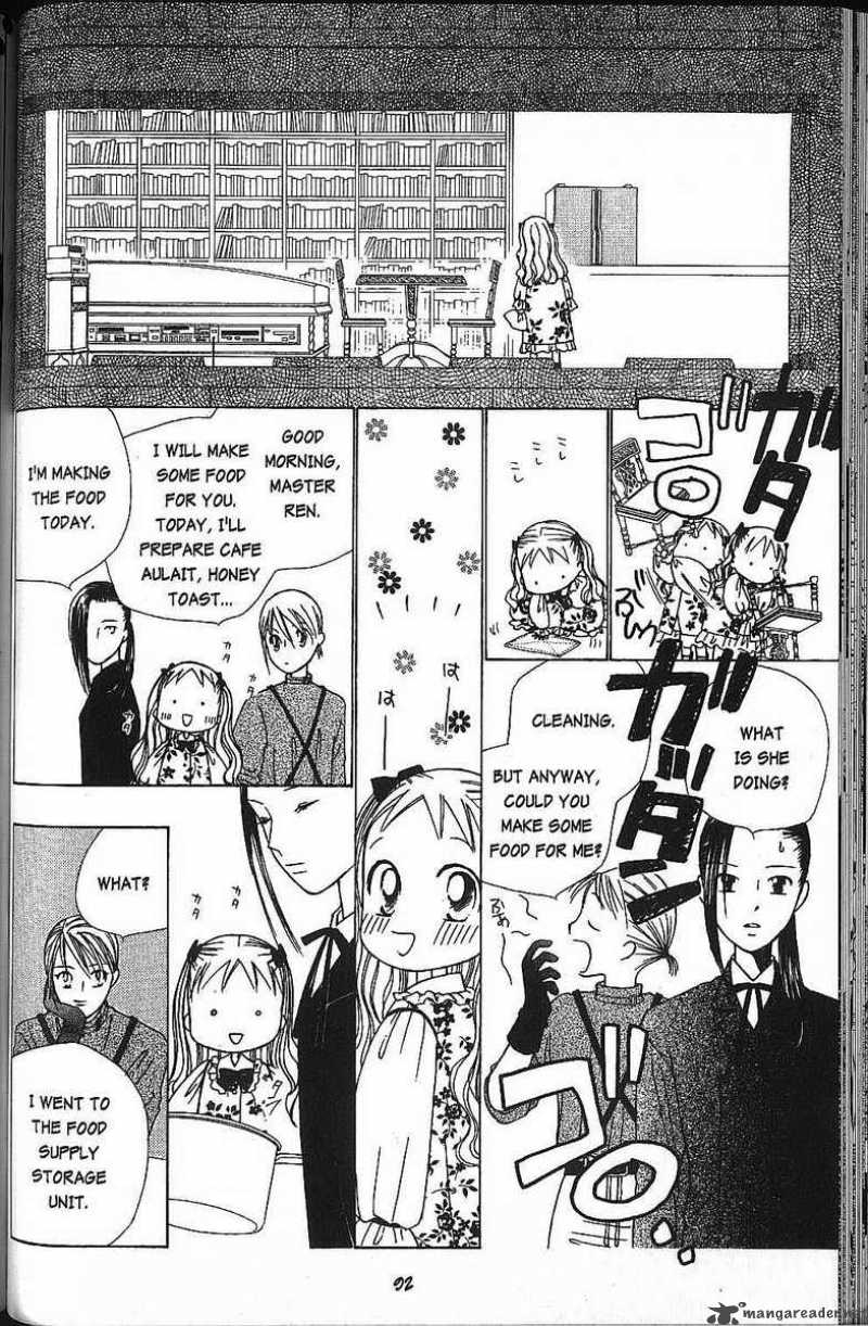 Kare Kano Chapter 39 Page 19