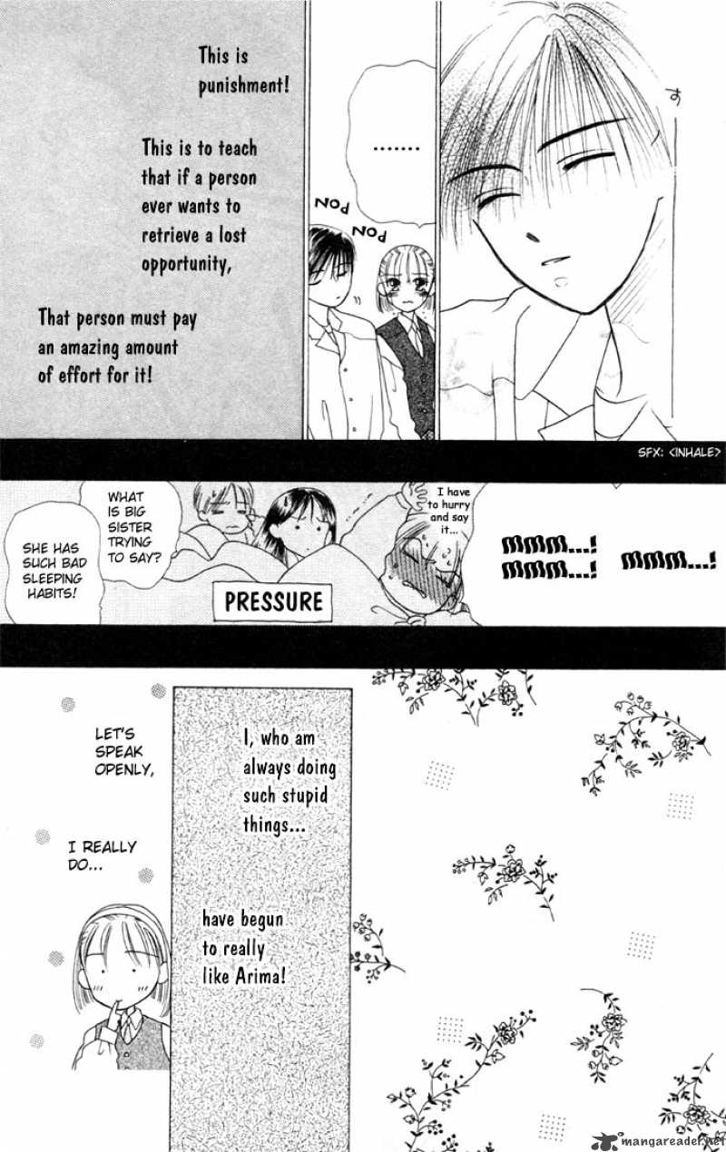 Kare Kano Chapter 4 Page 20