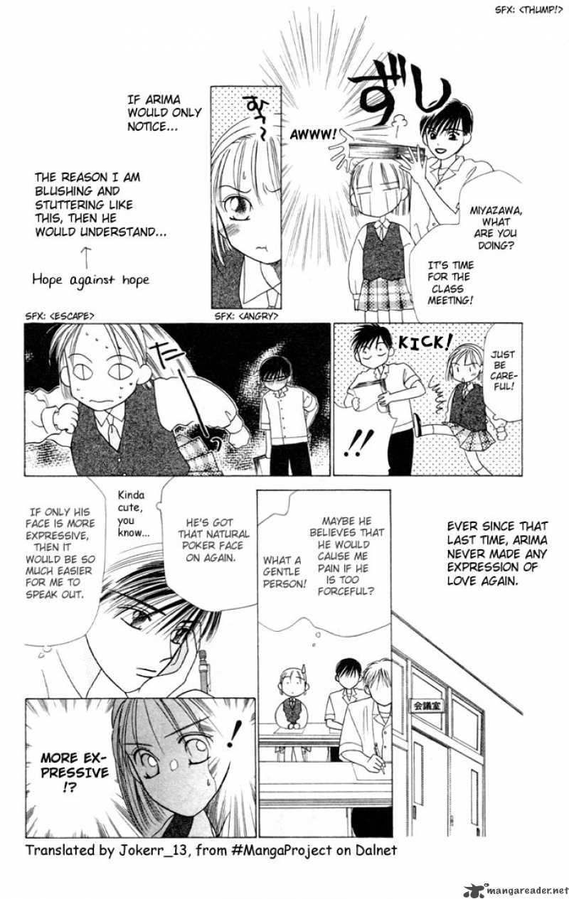 Kare Kano Chapter 4 Page 22