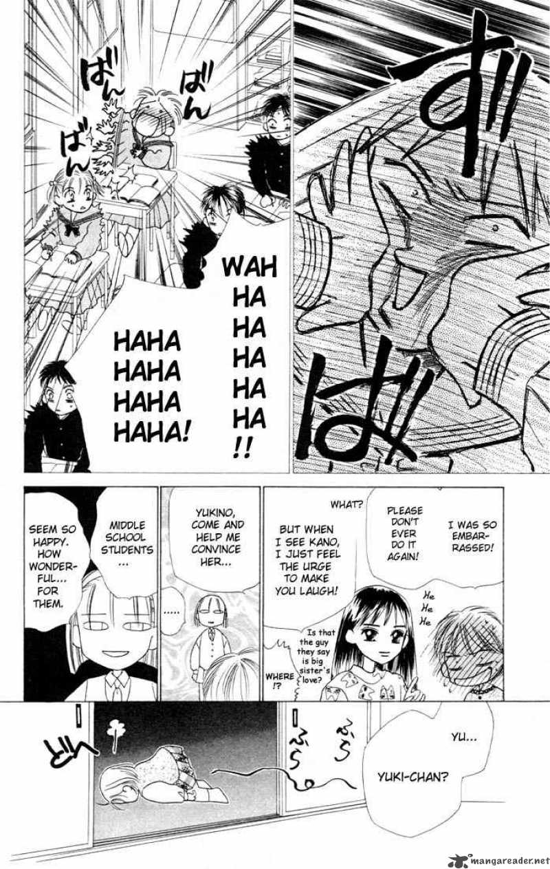 Kare Kano Chapter 4 Page 26