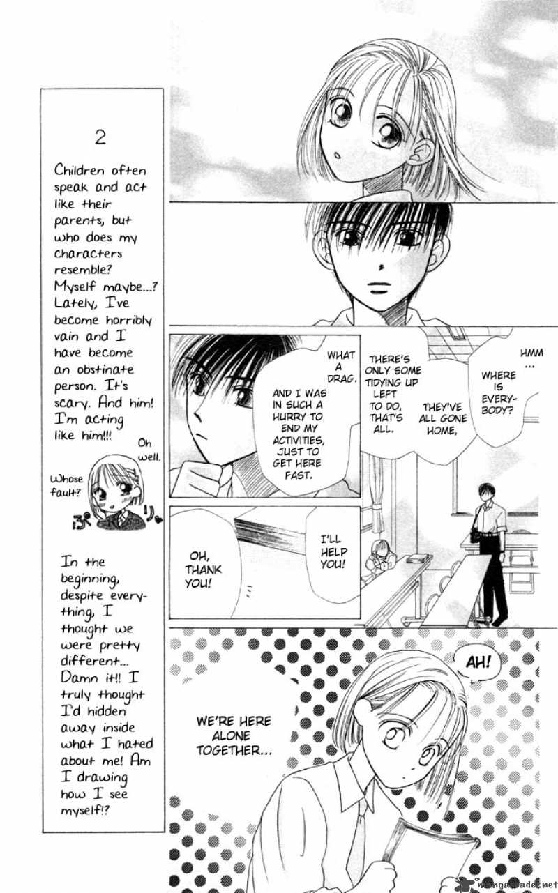 Kare Kano Chapter 4 Page 29