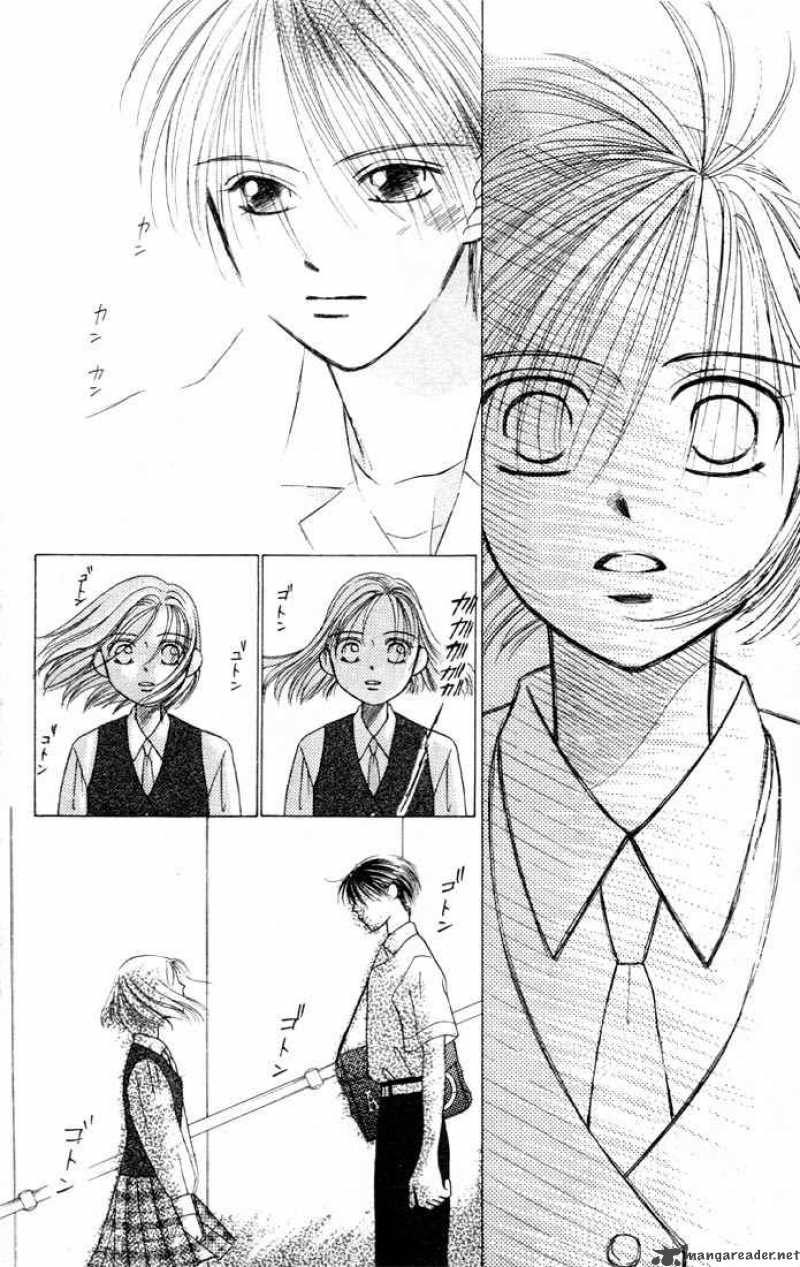 Kare Kano Chapter 4 Page 38