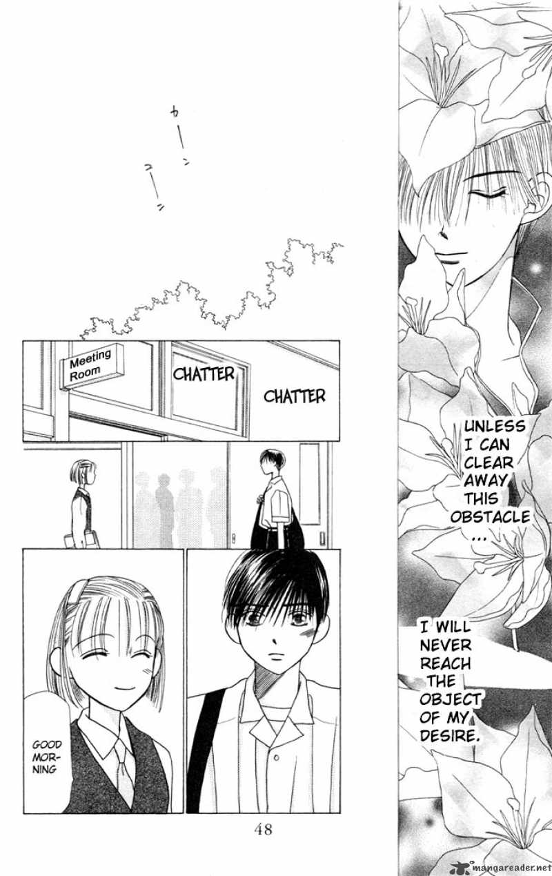 Kare Kano Chapter 4 Page 46