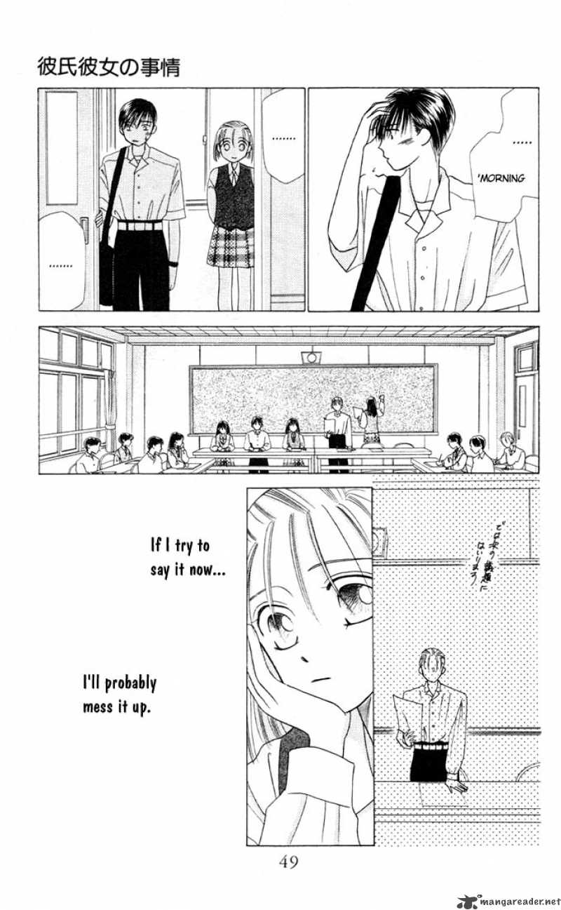 Kare Kano Chapter 4 Page 47