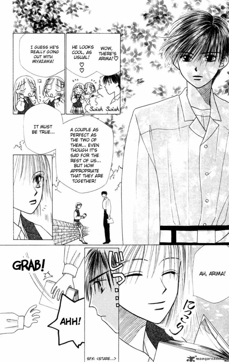 Kare Kano Chapter 4 Page 8