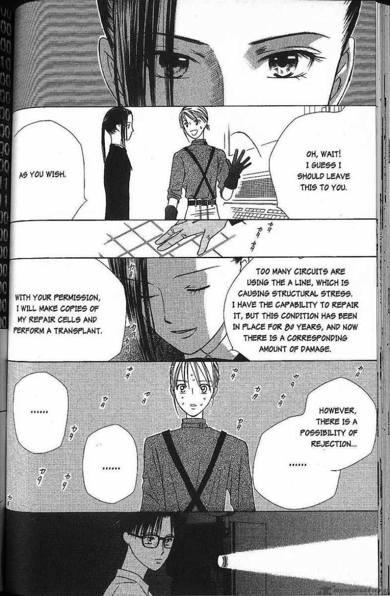 Kare Kano Chapter 40 Page 12