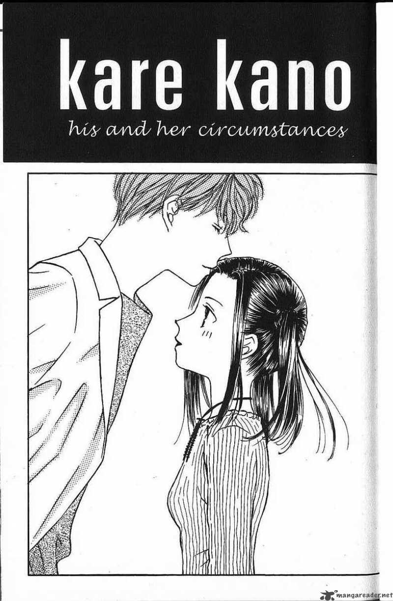 Kare Kano Chapter 43 Page 2