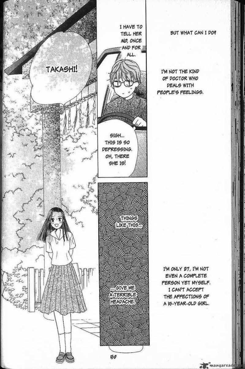 Kare Kano Chapter 44 Page 10