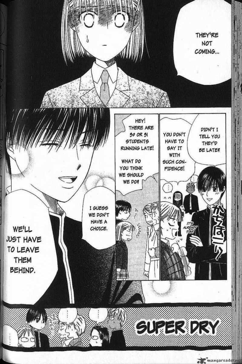 Kare Kano Chapter 45 Page 10