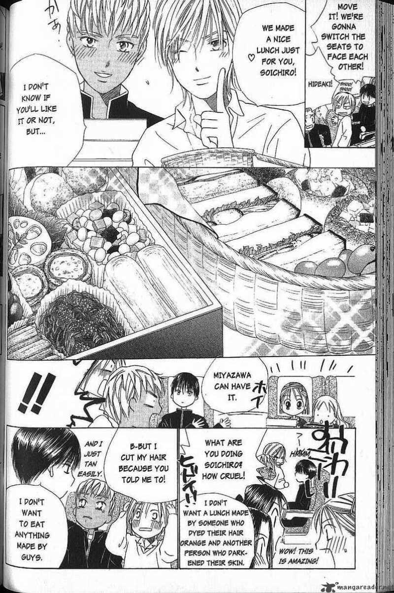 Kare Kano Chapter 45 Page 14