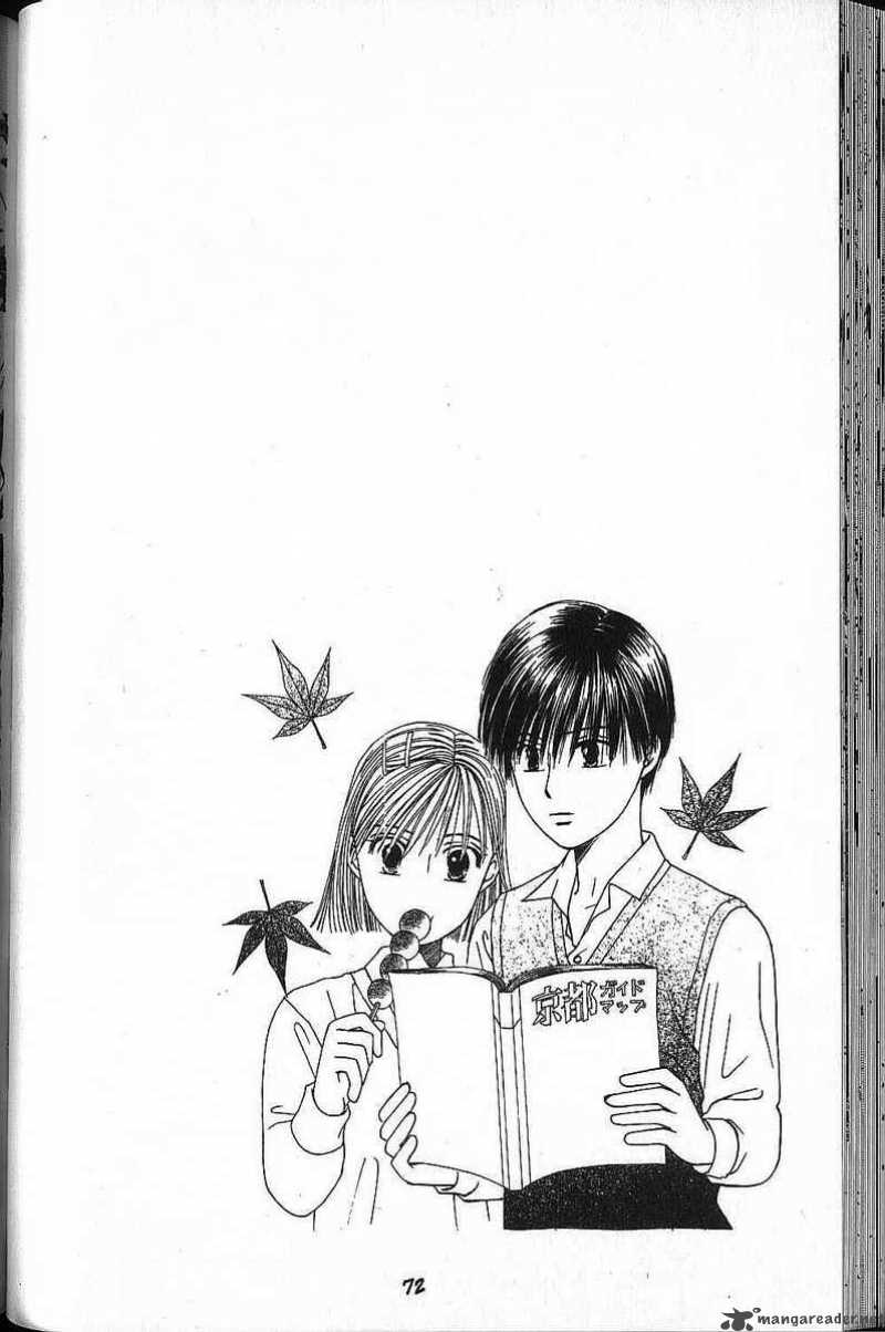 Kare Kano Chapter 45 Page 2