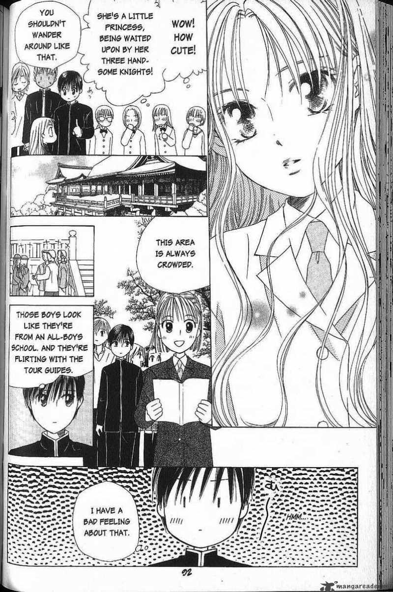 Kare Kano Chapter 45 Page 22