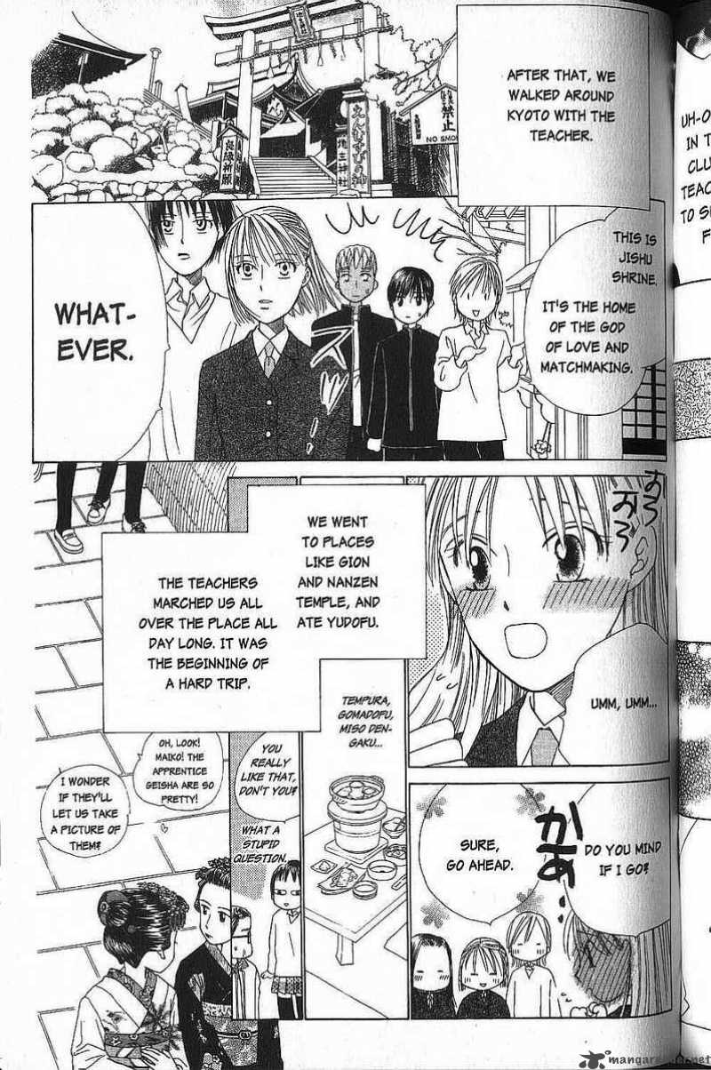 Kare Kano Chapter 45 Page 29