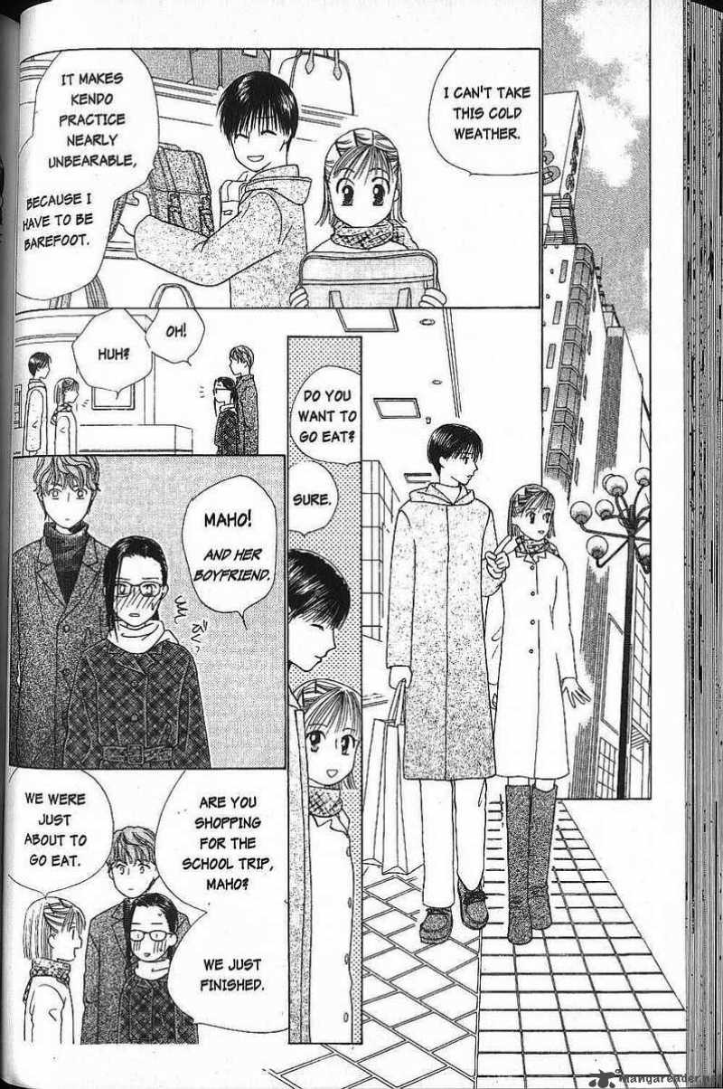 Kare Kano Chapter 45 Page 6