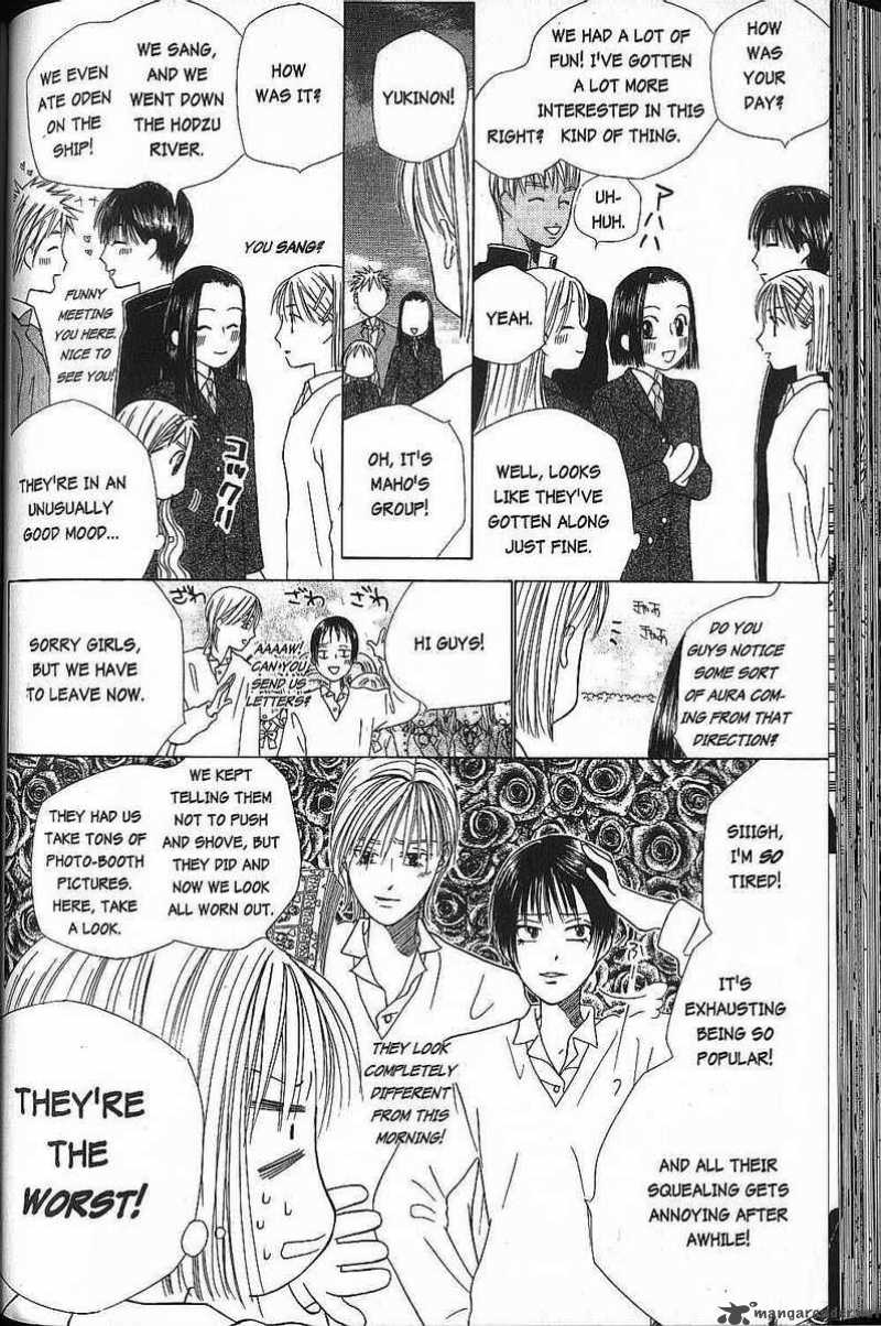 Kare Kano Chapter 47 Page 14