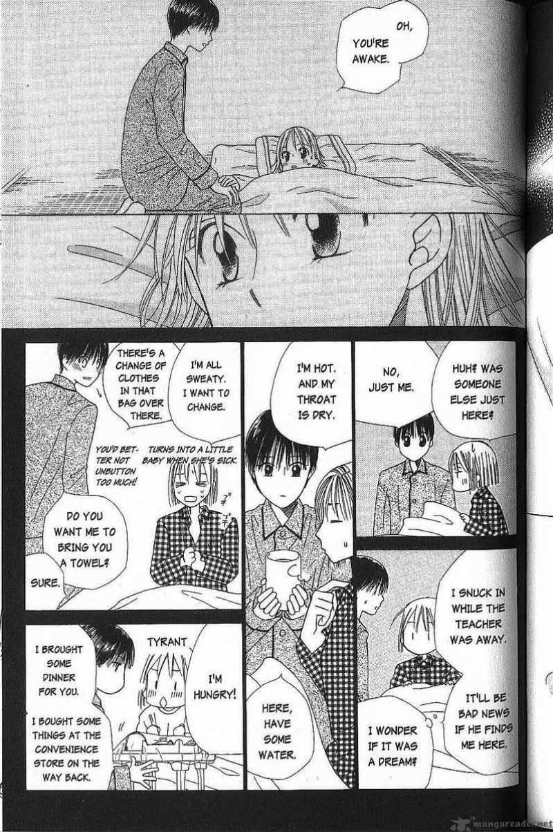 Kare Kano Chapter 47 Page 25