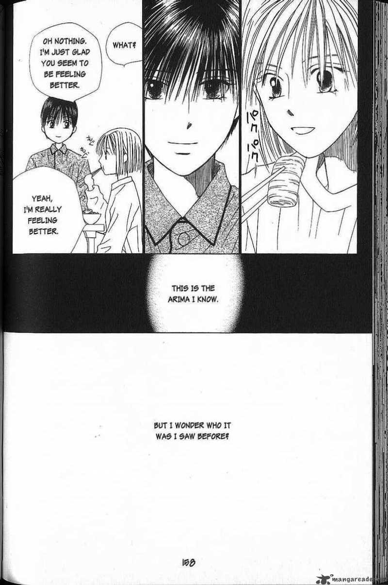 Kare Kano Chapter 47 Page 26