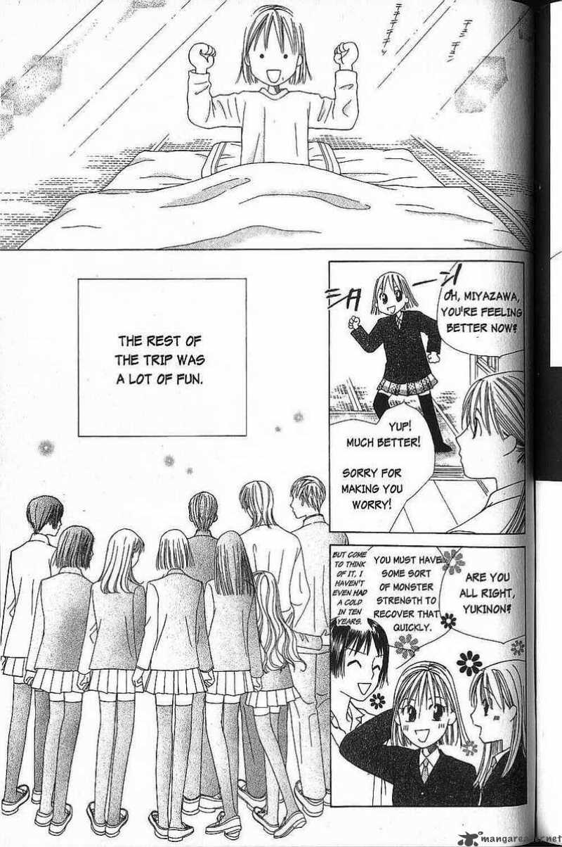 Kare Kano Chapter 47 Page 27