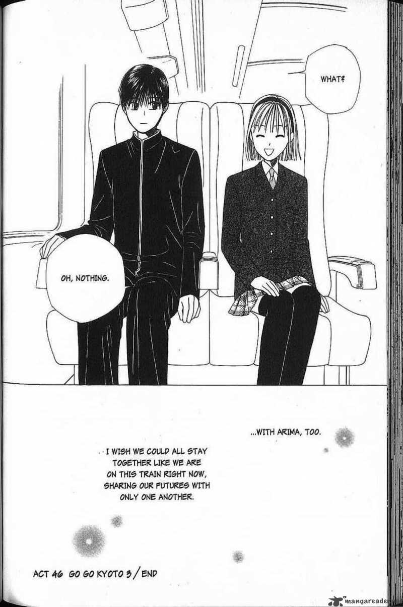 Kare Kano Chapter 47 Page 30