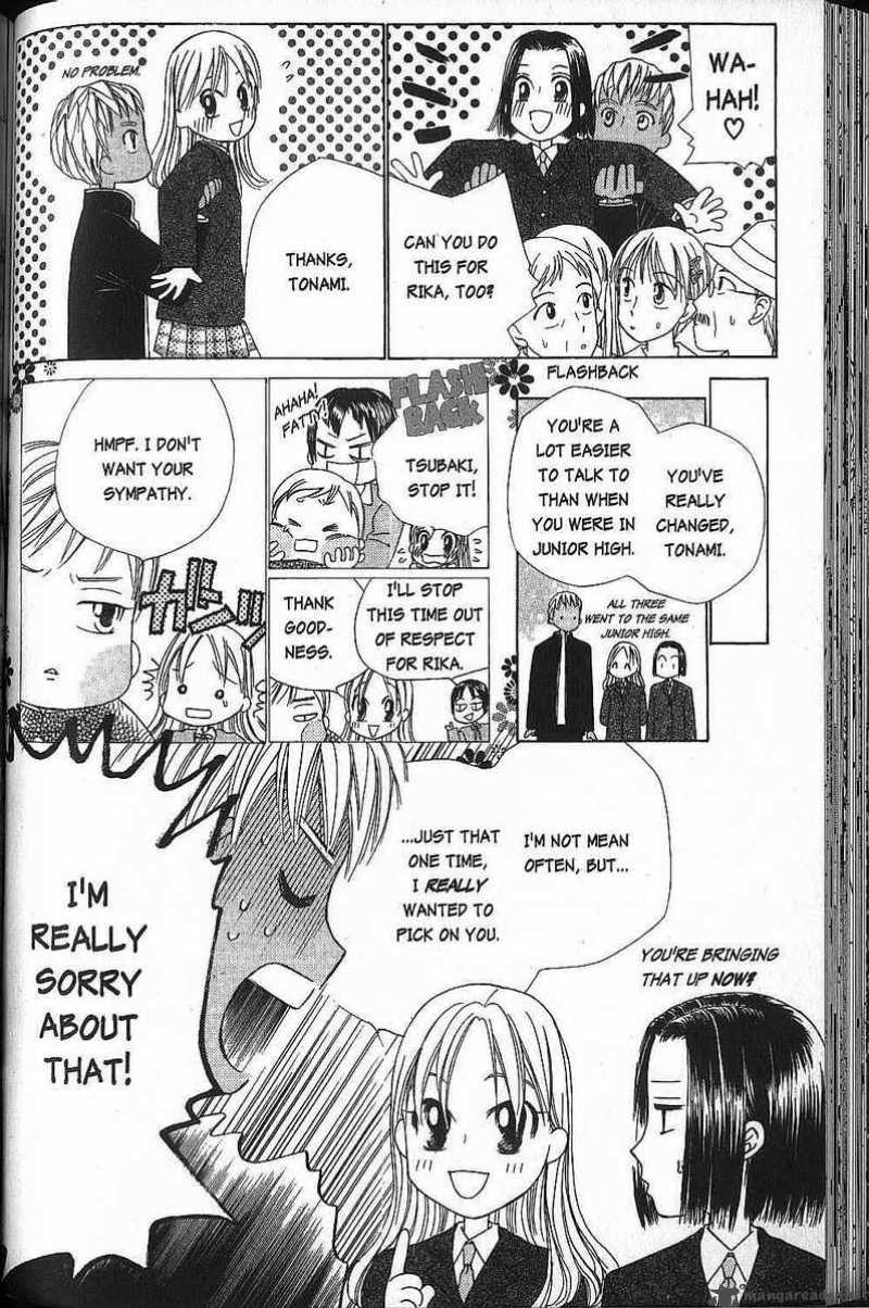 Kare Kano Chapter 47 Page 8