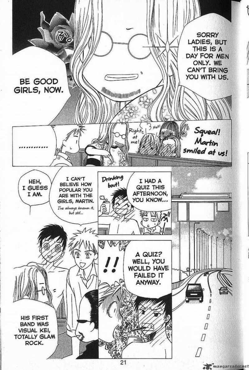 Kare Kano Chapter 48 Page 22