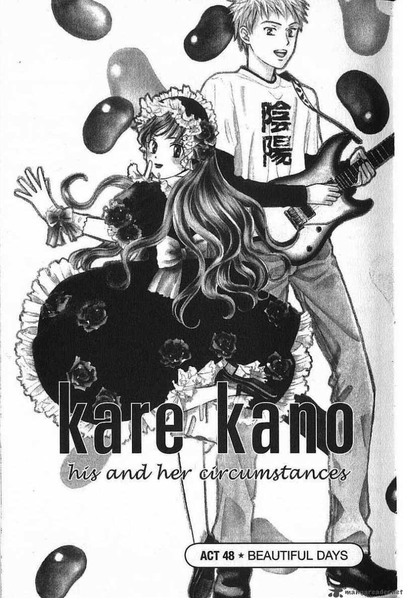 Kare Kano Chapter 48 Page 6