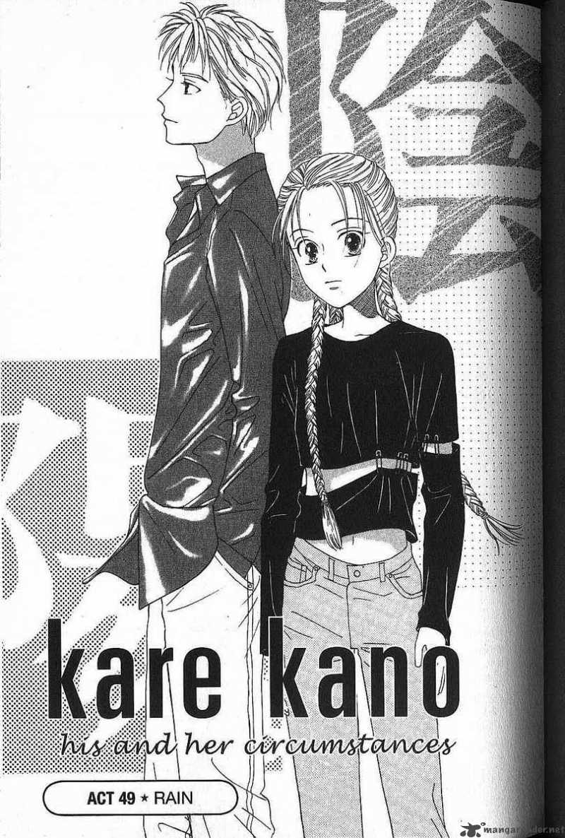 Kare Kano Chapter 49 Page 1