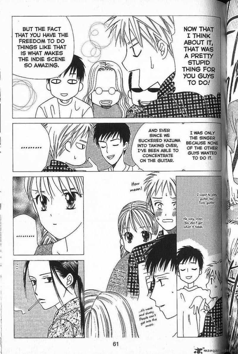 Kare Kano Chapter 49 Page 21