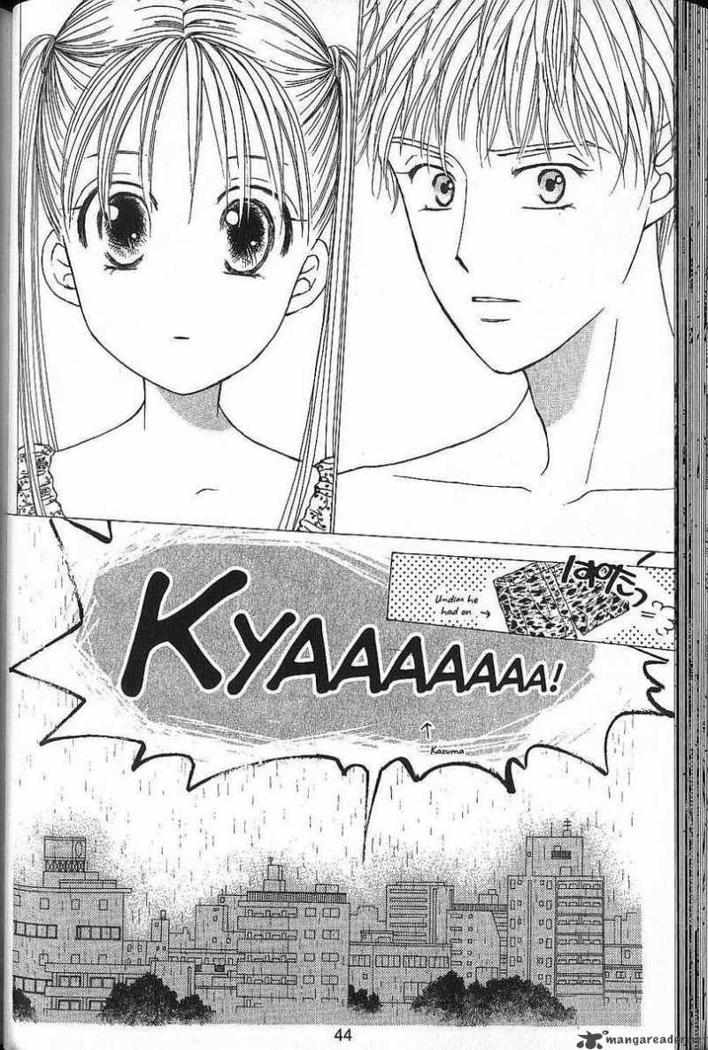 Kare Kano Chapter 49 Page 4