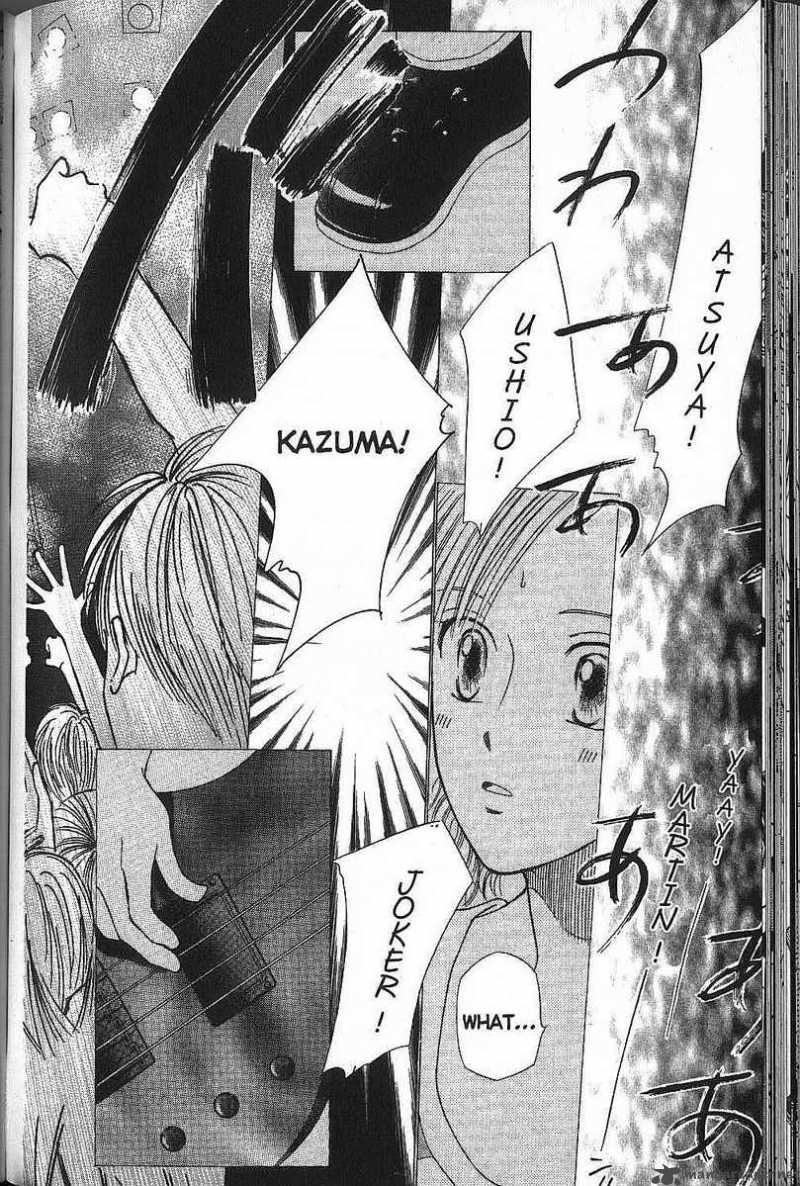 Kare Kano Chapter 51 Page 20