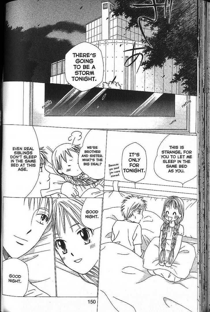 Kare Kano Chapter 52 Page 12