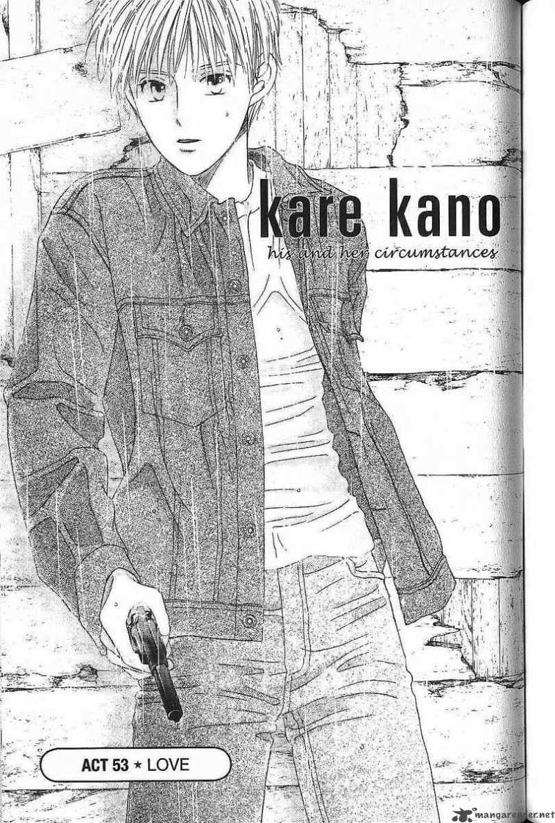 Kare Kano Chapter 53 Page 1