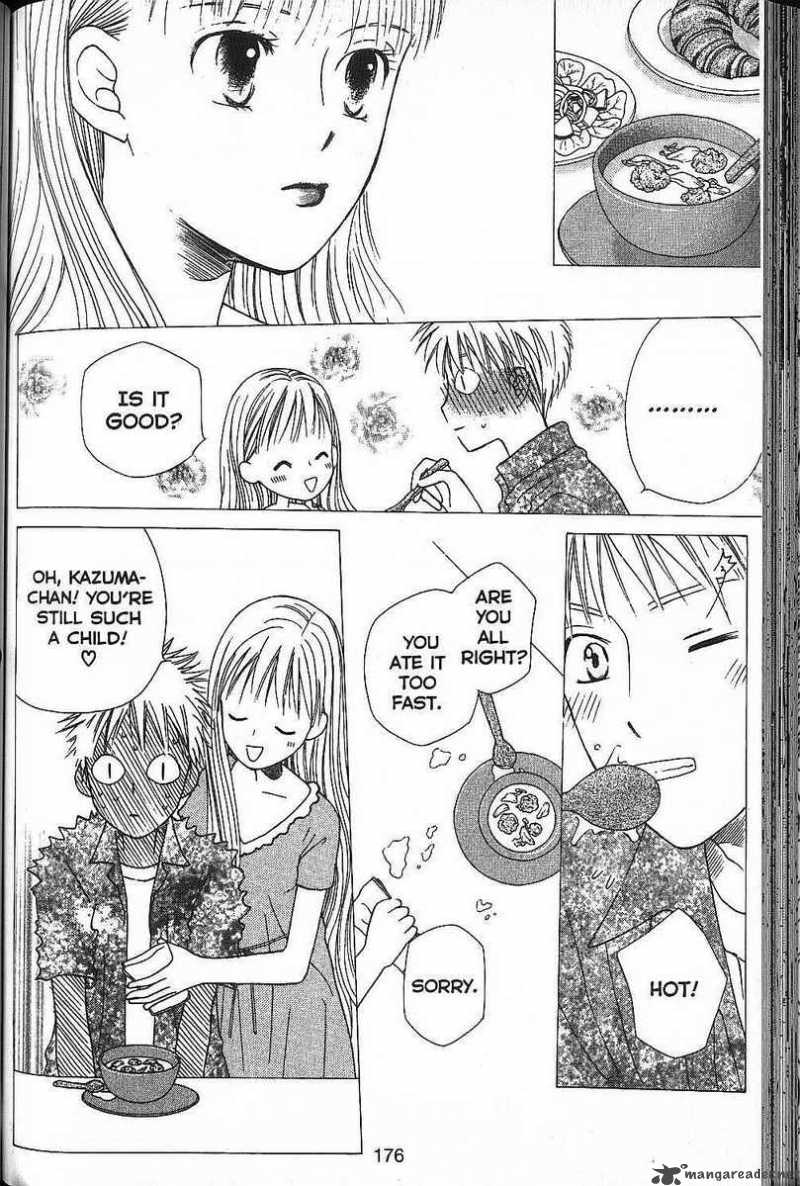 Kare Kano Chapter 53 Page 6