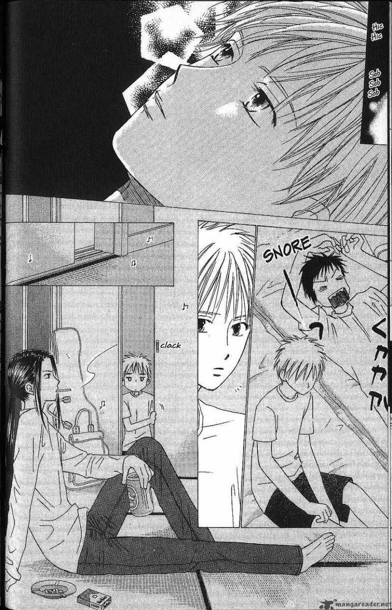 Kare Kano Chapter 54 Page 25