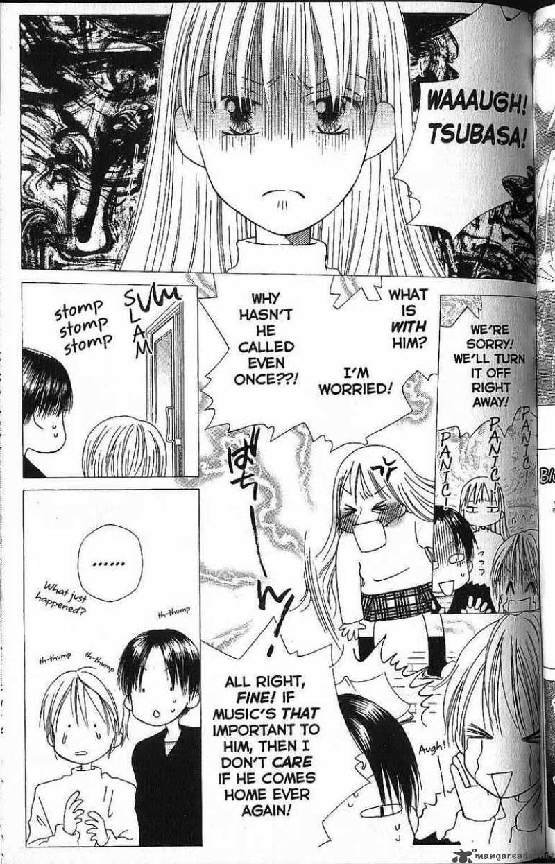 Kare Kano Chapter 57 Page 13