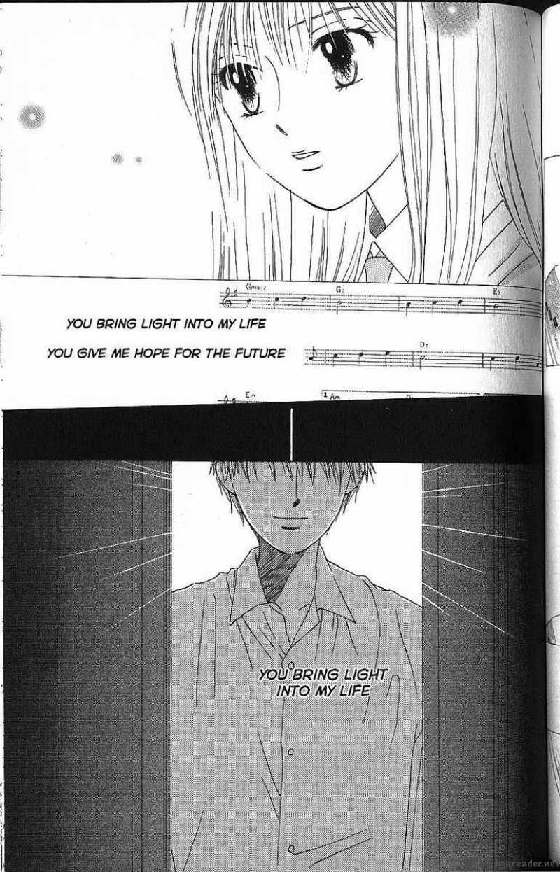 Kare Kano Chapter 57 Page 25