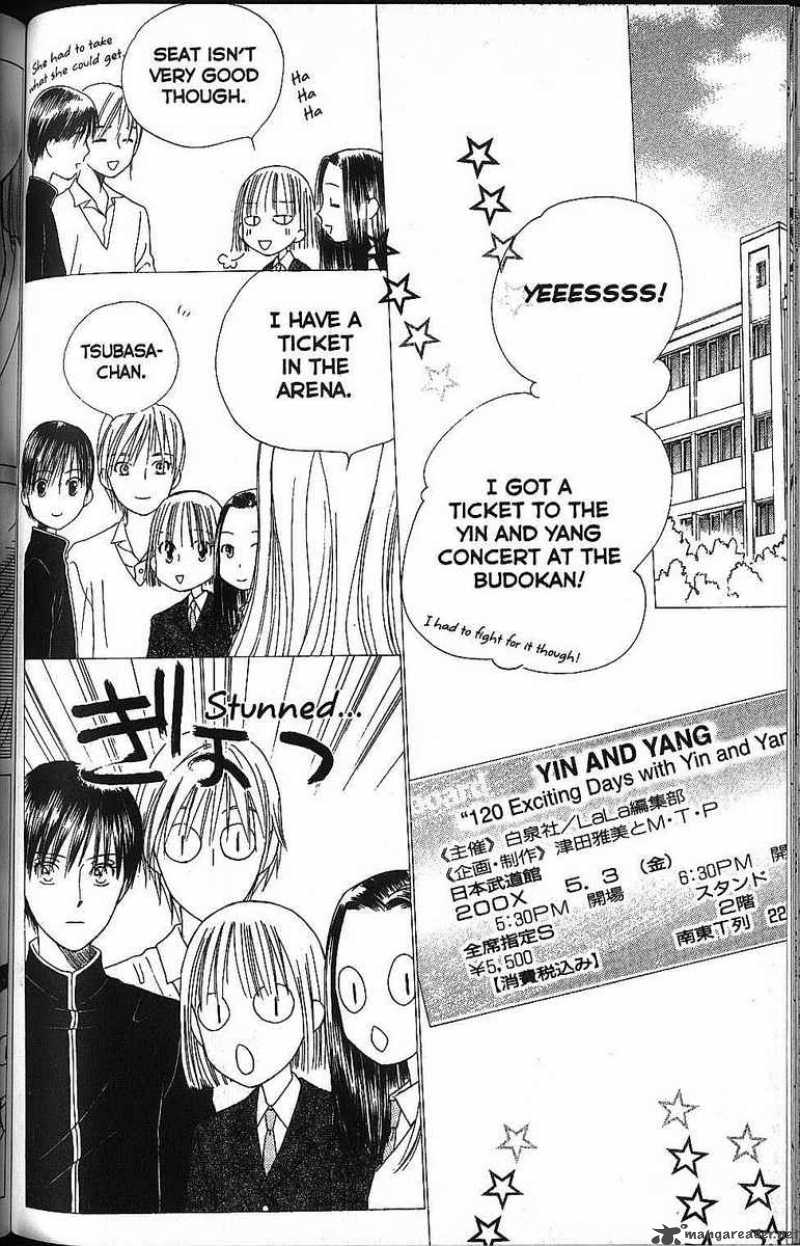 Kare Kano Chapter 57 Page 30