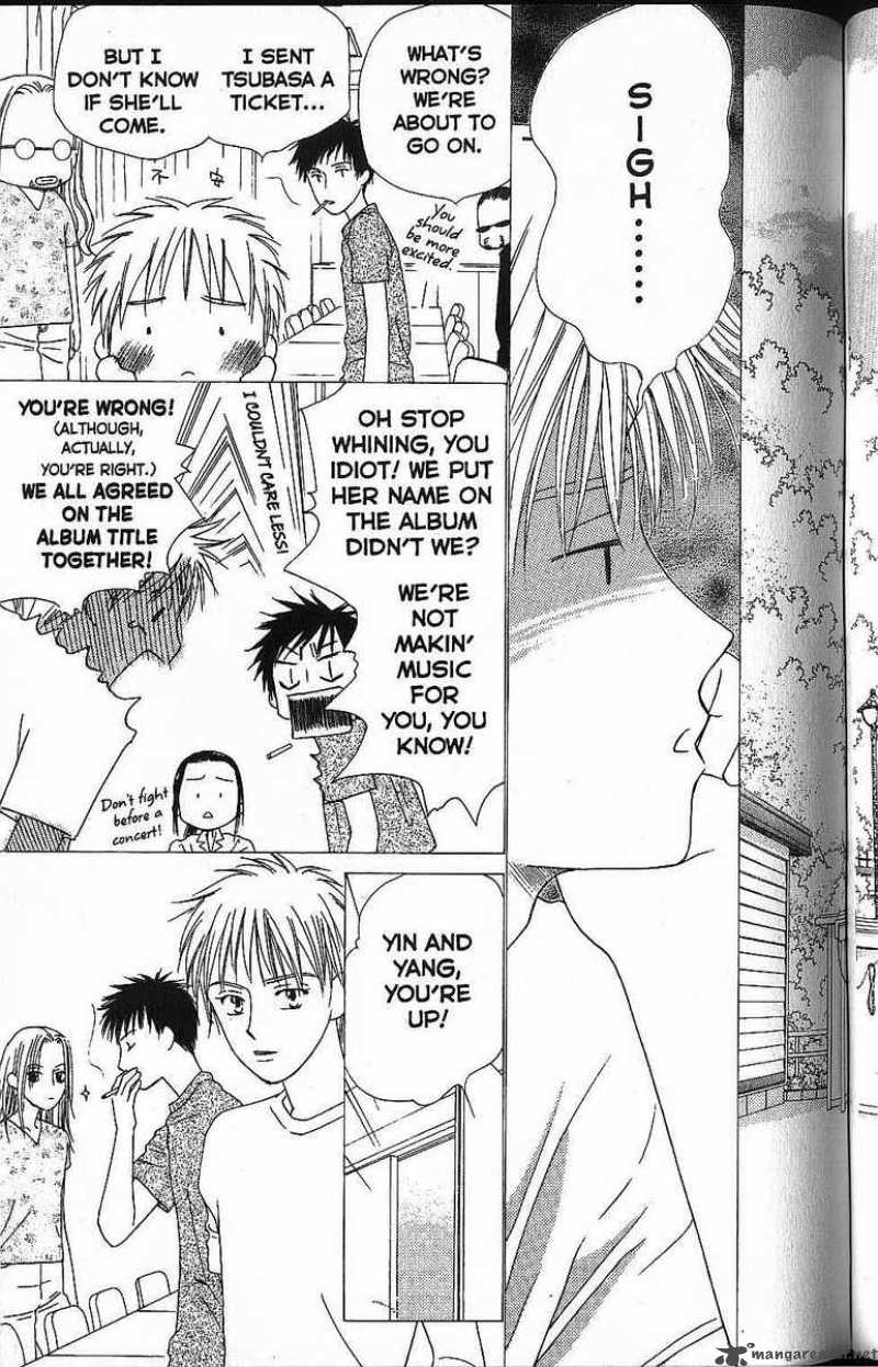 Kare Kano Chapter 57 Page 33