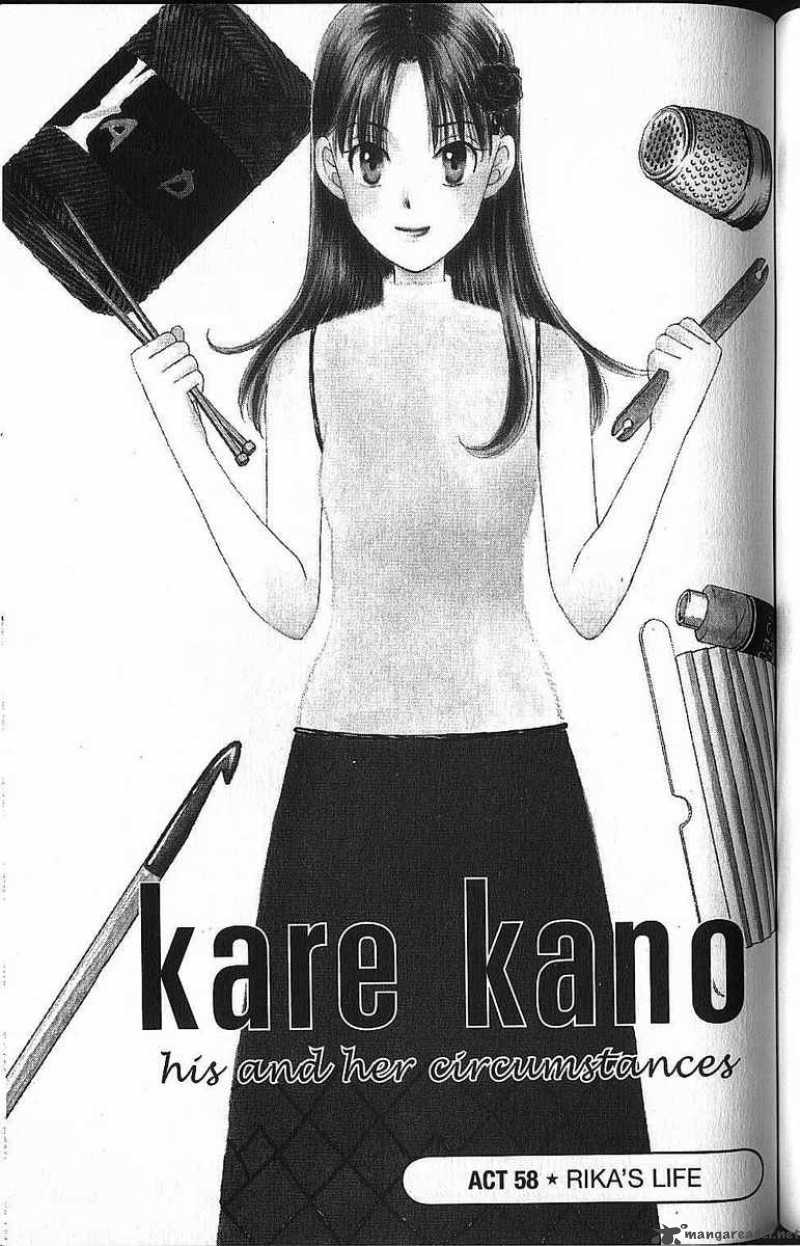 Kare Kano Chapter 58 Page 1