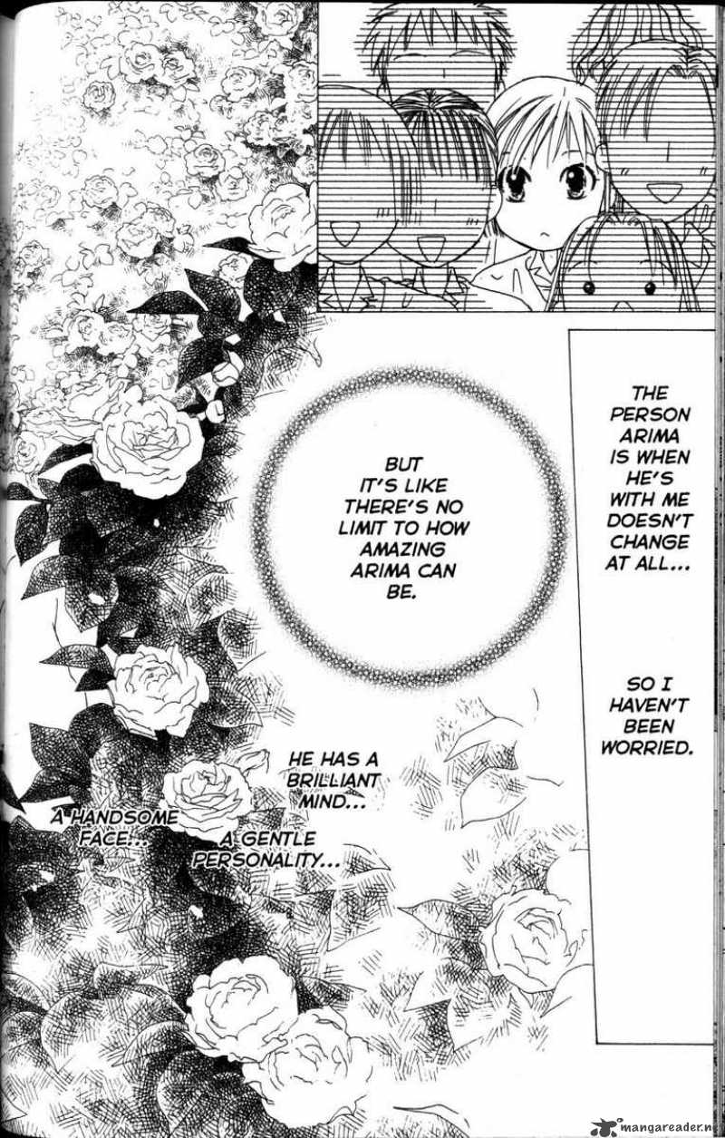 Kare Kano Chapter 60 Page 24