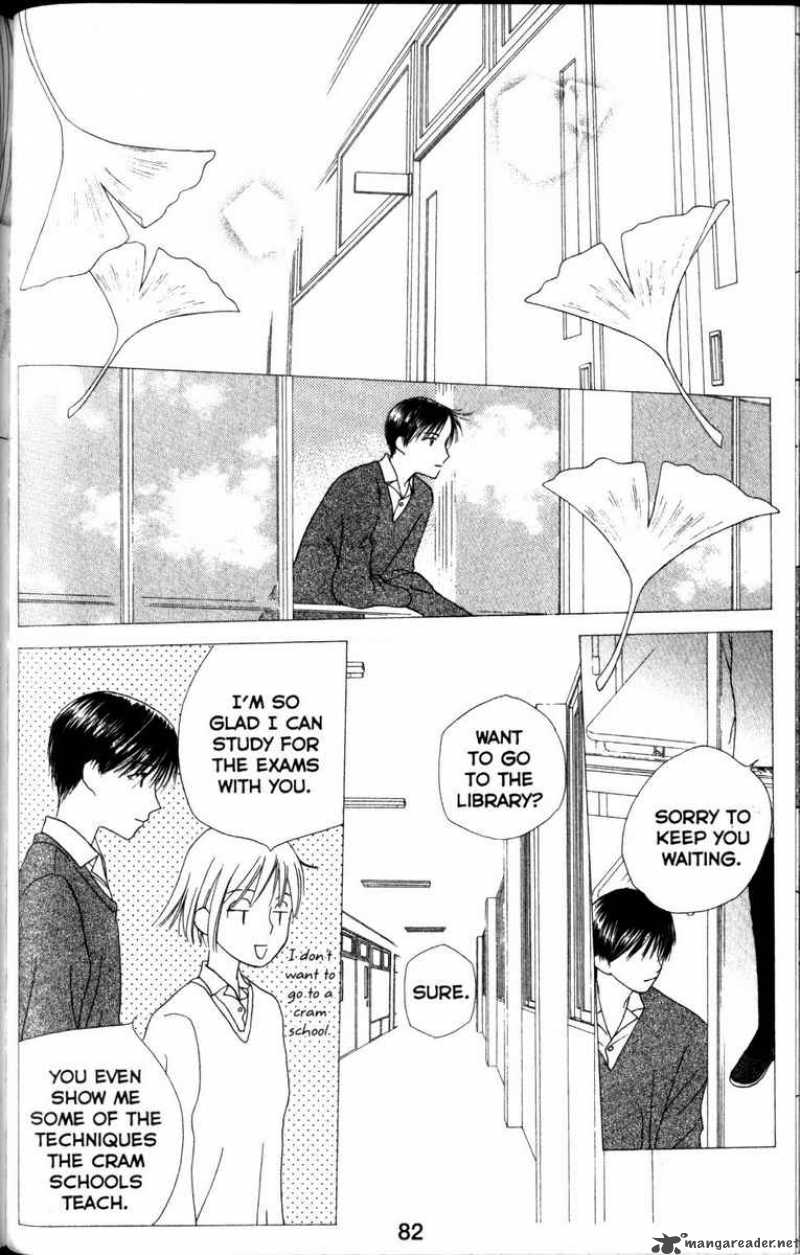 Kare Kano Chapter 61 Page 10