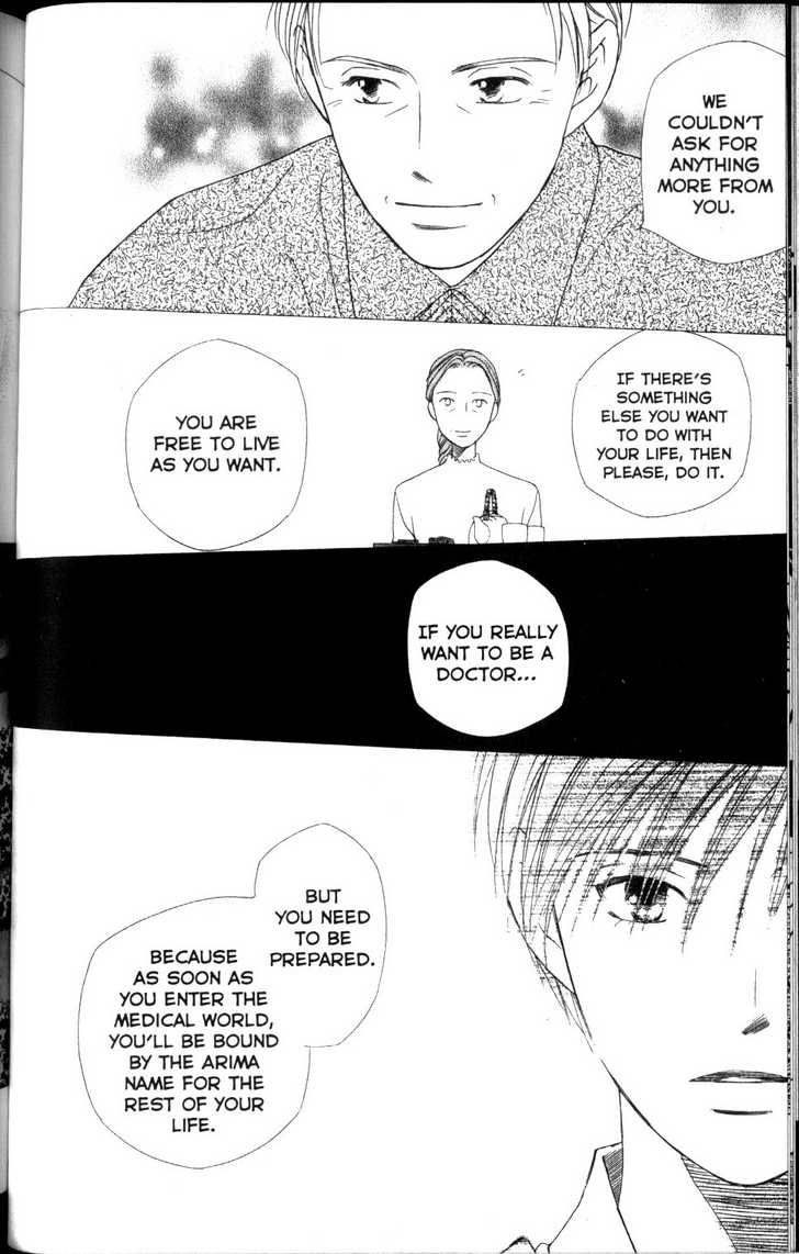 Kare Kano Chapter 62 Page 10