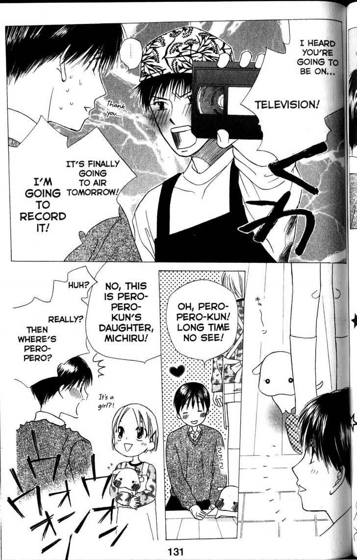 Kare Kano Chapter 62 Page 27