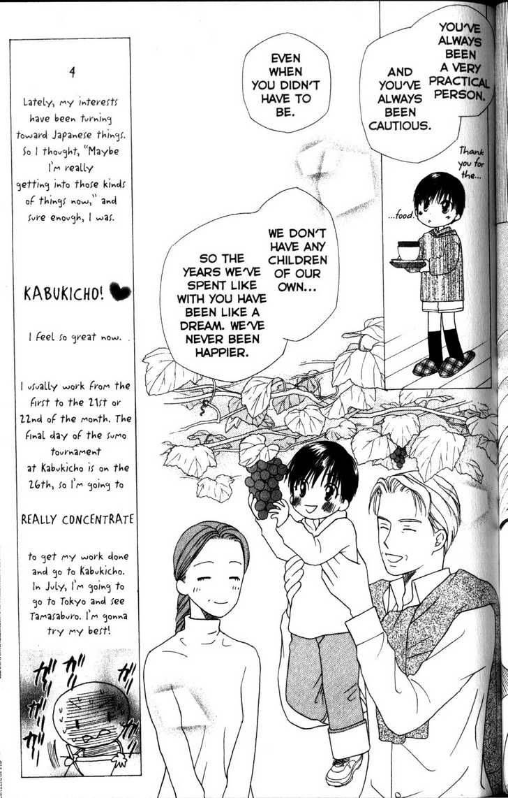 Kare Kano Chapter 62 Page 9