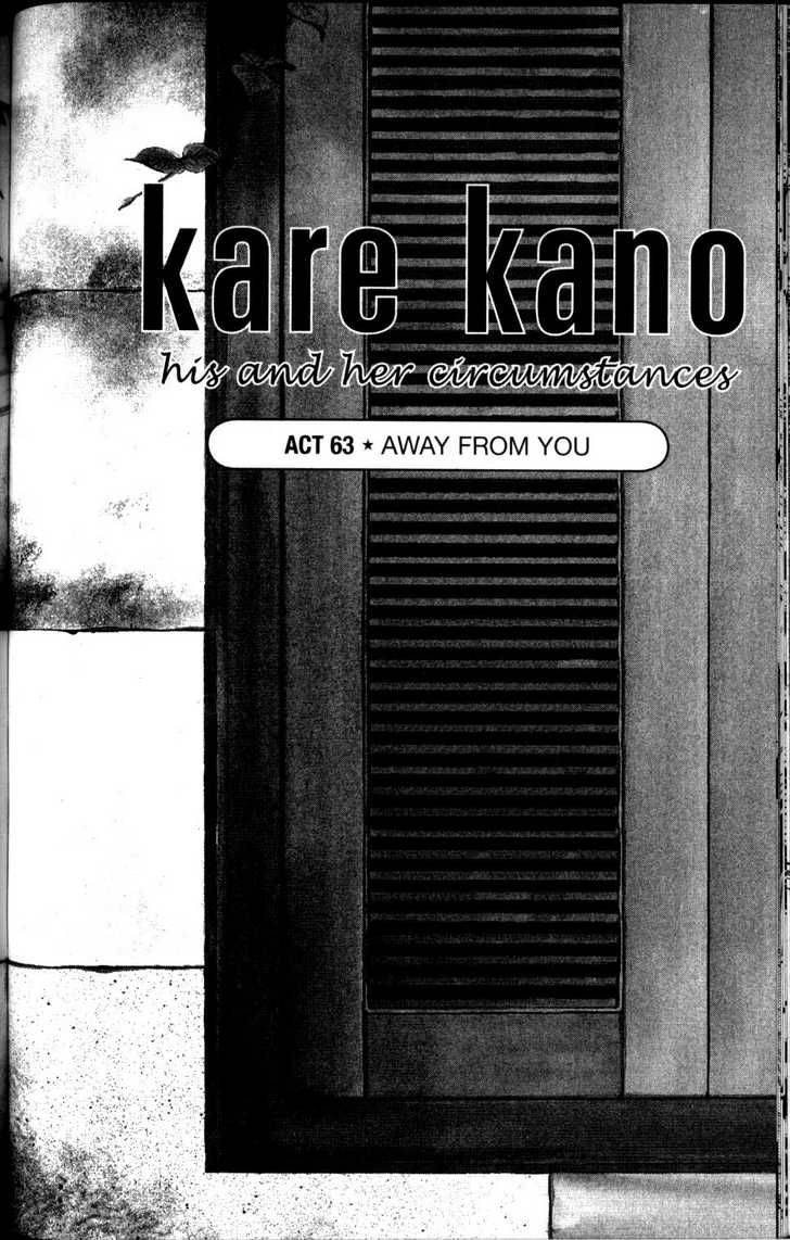 Kare Kano Chapter 63 Page 1