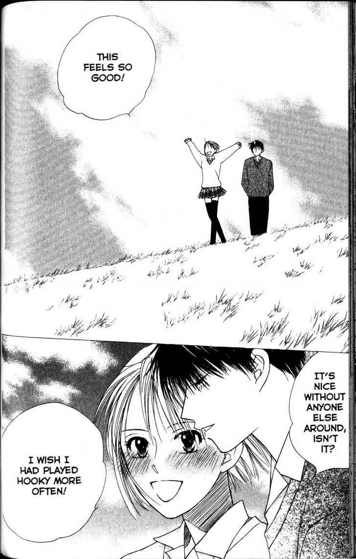 Kare Kano Chapter 63 Page 15