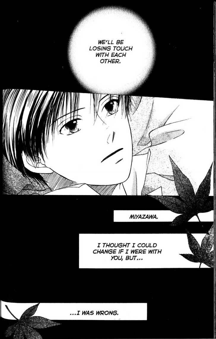 Kare Kano Chapter 63 Page 23