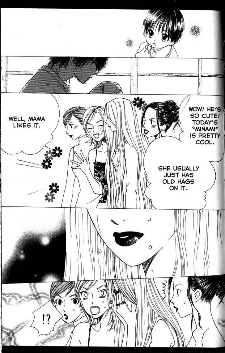 Kare Kano Chapter 63 Page 44