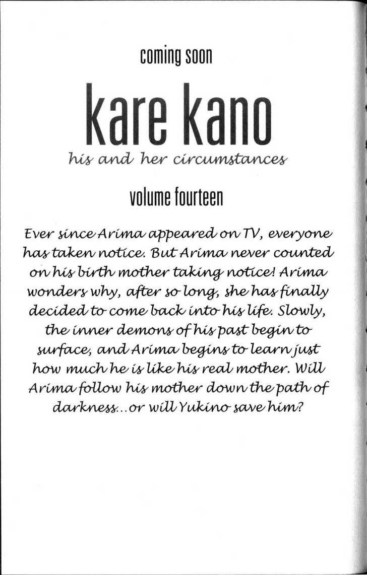 Kare Kano Chapter 63 Page 52