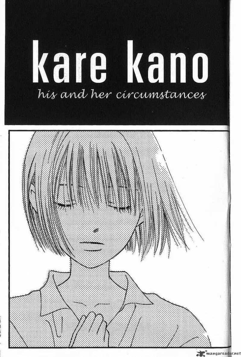 Kare Kano Chapter 64 Page 2